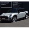 mini mini-others 2019 -BMW--BMW Mini LDA-LR20--WMWLR920902H94344---BMW--BMW Mini LDA-LR20--WMWLR920902H94344- image 1