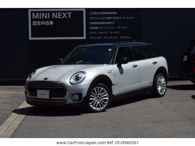 mini mini-others 2019 -BMW--BMW Mini LDA-LR20--WMWLR920902H94344---BMW--BMW Mini LDA-LR20--WMWLR920902H94344- image 1