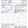 honda n-one 2024 -HONDA 【岩手 581ｿ4073】--N ONE JG4--1101235---HONDA 【岩手 581ｿ4073】--N ONE JG4--1101235- image 3