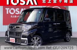 daihatsu tanto 2018 -DAIHATSU--Tanto DBA-LA610S--LA610S-0125862---DAIHATSU--Tanto DBA-LA610S--LA610S-0125862-