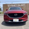 mazda cx-5 2017 -MAZDA--CX-5 LDA-KF2P--KF2P-104850---MAZDA--CX-5 LDA-KF2P--KF2P-104850- image 17