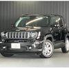 jeep renegade 2024 quick_quick_BV13PM_1C4NJCD17PPP58829 image 1