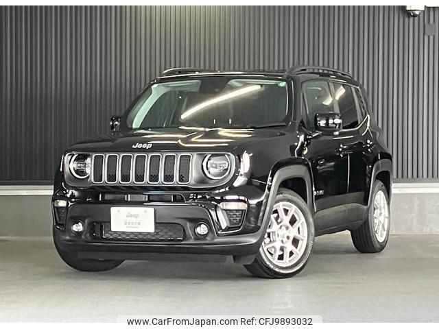 jeep renegade 2024 quick_quick_BV13PM_1C4NJCD17PPP58829 image 1