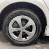 toyota prius 2013 -TOYOTA--Prius DAA-ZVW30--ZVW30-5724017---TOYOTA--Prius DAA-ZVW30--ZVW30-5724017- image 7