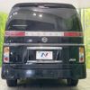 nissan elgrand 2008 -NISSAN--Elgrand CBA-ME51--ME51-162391---NISSAN--Elgrand CBA-ME51--ME51-162391- image 17