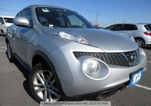 nissan juke 2014 REALMOTOR_Y2025010223F-21 image 2