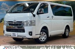 toyota hiace-van 2023 -TOYOTA--Hiace Van 3DF-GDH206V--GDH206-2032566---TOYOTA--Hiace Van 3DF-GDH206V--GDH206-2032566-