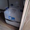 toyota camroad 2024 CFJ1599718 image 14