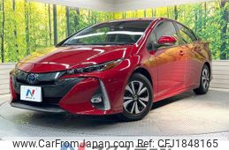 toyota prius-phv 2021 CFJ1848165