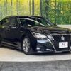 toyota crown 2015 -TOYOTA--Crown DAA-AWS210--AWS210-6098198---TOYOTA--Crown DAA-AWS210--AWS210-6098198- image 17