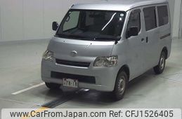 toyota townace-van 2020 CFJ1526405