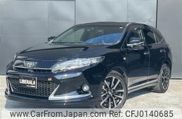 toyota harrier 2018 -TOYOTA--Harrier DBA-ZSU60W--ZSU60-0130900---TOYOTA--Harrier DBA-ZSU60W--ZSU60-0130900-