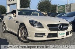 mercedes-benz slk-class 2011 -MERCEDES-BENZ--Benz SLK MBA-172457--WDD1724572F013046---MERCEDES-BENZ--Benz SLK MBA-172457--WDD1724572F013046-