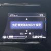 honda vezel 2017 -HONDA--VEZEL DAA-RU3--RU3-1261509---HONDA--VEZEL DAA-RU3--RU3-1261509- image 3