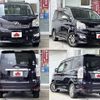 toyota voxy 2013 -TOYOTA--Voxy DBA-ZRR75W--ZRR75-0115843---TOYOTA--Voxy DBA-ZRR75W--ZRR75-0115843- image 9