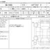 toyota corolla-cross 2024 -TOYOTA 【名古屋 307ﾋ 609】--Corolla Cross 6AA-ZVG13--ZVG13-1008365---TOYOTA 【名古屋 307ﾋ 609】--Corolla Cross 6AA-ZVG13--ZVG13-1008365- image 3