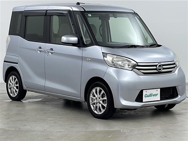 Used Cars 2015 For Sale | CAR FROM JAPAN