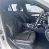 mercedes-benz c-class-station-wagon 2017 -MERCEDES-BENZ--Benz C Class Wagon DBA-205240C--WDD2052402F631166---MERCEDES-BENZ--Benz C Class Wagon DBA-205240C--WDD2052402F631166- image 8