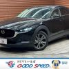 mazda cx-3 2019 -MAZDA--CX-30 3AA-DMFP--DMFP-100143---MAZDA--CX-30 3AA-DMFP--DMFP-100143- image 1