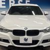 bmw 3-series 2018 -BMW--BMW 3 Series DBA-8A20--WBA8A160X0NU77774---BMW--BMW 3 Series DBA-8A20--WBA8A160X0NU77774- image 16