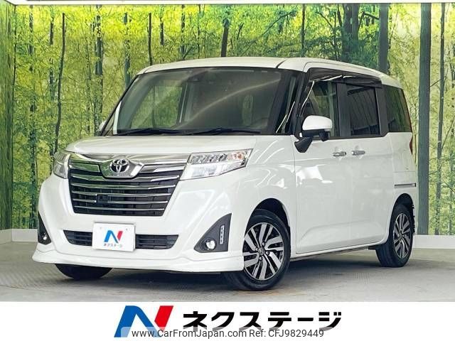 toyota roomy 2017 -TOYOTA--Roomy DBA-M900A--M900A-0055547---TOYOTA--Roomy DBA-M900A--M900A-0055547- image 1