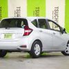 nissan note 2019 -NISSAN--Note DAA-HE12--HE12-282799---NISSAN--Note DAA-HE12--HE12-282799- image 2