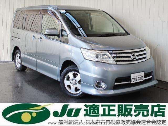 nissan serena 2008 quick_quick_DBA-CNC25_CNC25-152468 image 1