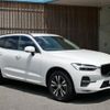 volvo xc60 2022 quick_quick_5AA-UB420TXCM_YV1UZL1MCN1008110 image 2