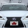 lexus is 2014 CFJ1843207 image 4