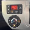 daihatsu wake 2016 -DAIHATSU--WAKE DBA-LA700S--LA700S-0062159---DAIHATSU--WAKE DBA-LA700S--LA700S-0062159- image 7