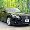 toyota crown 2013 -TOYOTA--Crown DAA-AWS210--AWS210-6038790---TOYOTA--Crown DAA-AWS210--AWS210-6038790- image 17