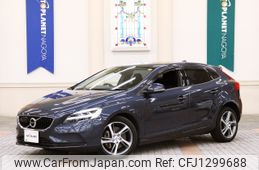 volvo v40 2017 -VOLVO--Volvo V40 LDA-MD4204T--YV1MVA8RDH2419644---VOLVO--Volvo V40 LDA-MD4204T--YV1MVA8RDH2419644-