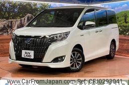 toyota esquire 2019 -TOYOTA--Esquire DAA-ZWR80G--ZWR80-0405323---TOYOTA--Esquire DAA-ZWR80G--ZWR80-0405323-