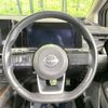 nissan aura 2023 quick_quick_FE13_FE13-339721 image 13