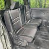 nissan serena 2017 CFJ1669981 image 9