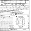 suzuki jimny-sierra 2021 -SUZUKI 【長野 502サ4255】--Jimny Sierra JB74W-151043---SUZUKI 【長野 502サ4255】--Jimny Sierra JB74W-151043- image 3