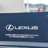 lexus is 2022 -LEXUS--Lexus IS 3BA-ASE30--ASE30-0012351---LEXUS--Lexus IS 3BA-ASE30--ASE30-0012351- image 4