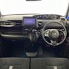 honda n-box 2023 -HONDA--N BOX 6BA-JF3--JF3-5295485---HONDA--N BOX 6BA-JF3--JF3-5295485- image 16
