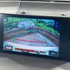lexus nx 2015 CFJ1713406 image 4