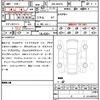 mercedes-benz g-class 2023 CFJ1581752 image 21