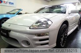 mitsubishi eclipse 2005 -MITSUBISHI--Eclipse D53A--D53A-5000523---MITSUBISHI--Eclipse D53A--D53A-5000523-