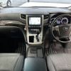 toyota vellfire 2012 -TOYOTA--Vellfire DAA-ATH20W--ATH20-8006259---TOYOTA--Vellfire DAA-ATH20W--ATH20-8006259- image 2