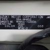 suzuki wagon-r 2020 -SUZUKI--Wagon R 5BA-MH85S--MH85S-103006---SUZUKI--Wagon R 5BA-MH85S--MH85S-103006- image 41