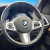 bmw x5 2019 -BMW--BMW X5 3DA-CV30A--WBACV62030LN44275---BMW--BMW X5 3DA-CV30A--WBACV62030LN44275- image 16