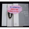 nissan serena 2011 CFJ1526461 image 49