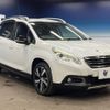 peugeot 2008 2016 CFJ1723116 image 17