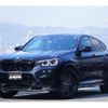 bmw x4 2021 quick_quick_3BA-TS30_WBSUJ020309C13995 image 1