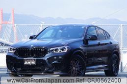 bmw x4 2021 quick_quick_3BA-TS30_WBSUJ020309C13995