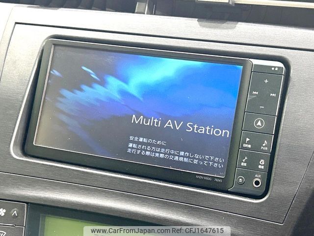 toyota prius 2010 CFJ1647615 image 2