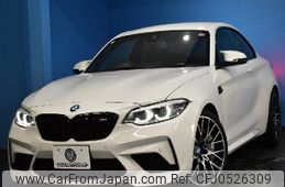 bmw bmw-others 2018 quick_quick_CBA-2U30_WBS2U72080VB09954